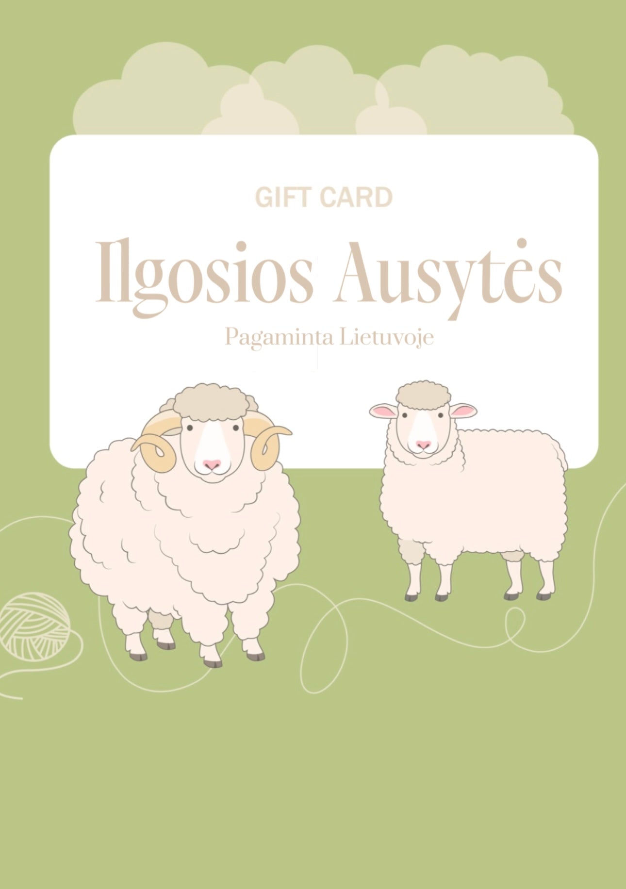 GIFT CARD